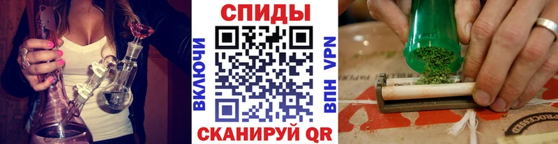 купить закладку  Железноводск  БУТИРАТ оксибутират 
