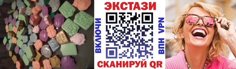 Ecstasy Philipp Plein Железноводск