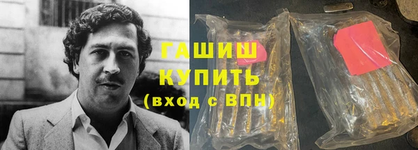 таблы Горнозаводск