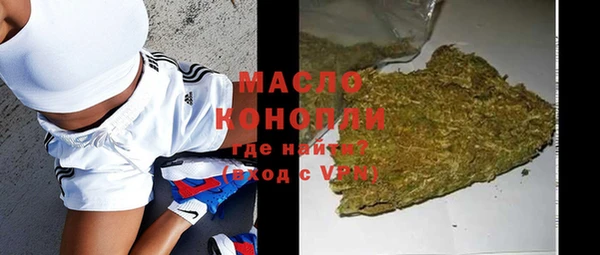 марки lsd Горно-Алтайск