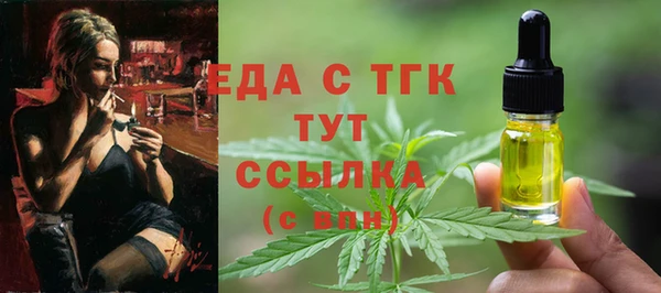 mix Володарск