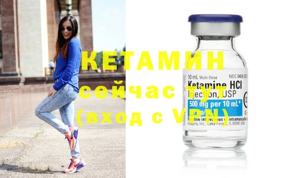 mix Володарск