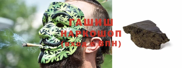 марки lsd Горно-Алтайск