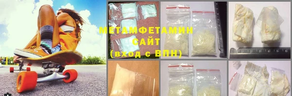 гашиш Верхний Тагил