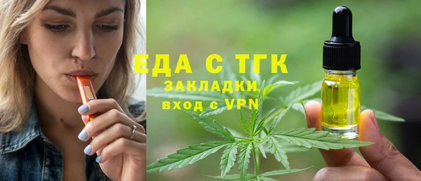 марки lsd Горно-Алтайск