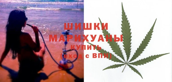 скорость mdpv Нягань