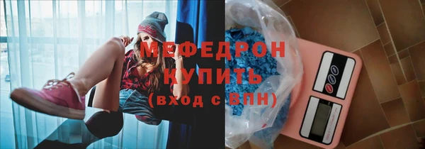 кокаин колумбия Волоколамск