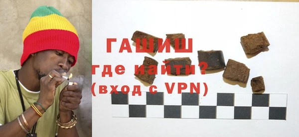 кокаин колумбия Волоколамск