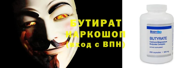 mix Володарск