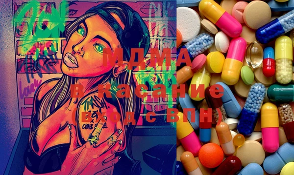 mix Володарск