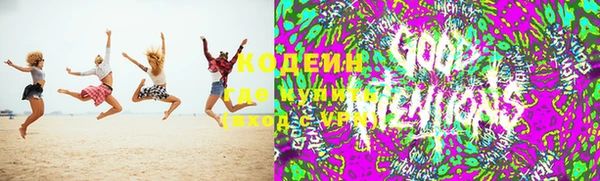 таблы Горнозаводск