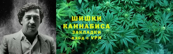 марки lsd Горно-Алтайск