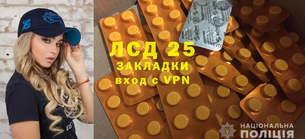 кокаин колумбия Волоколамск