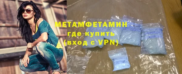 МДПВ Нязепетровск