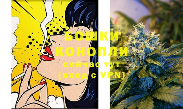 марки lsd Горно-Алтайск
