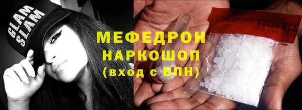 марки lsd Верея