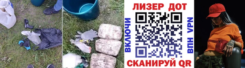 мега как войти  Железноводск  Лсд 25 экстази ecstasy 